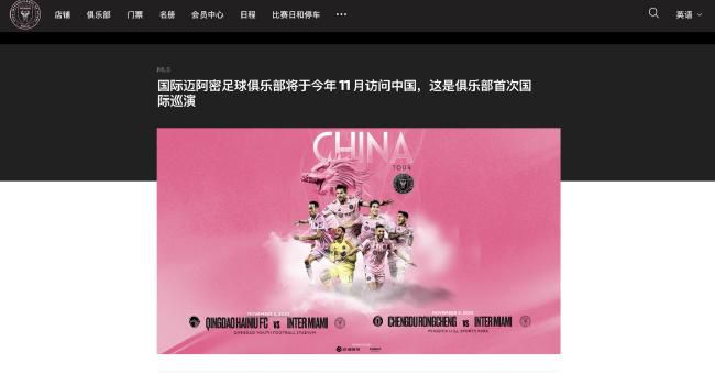 后妈2