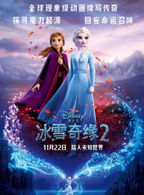 后妈2